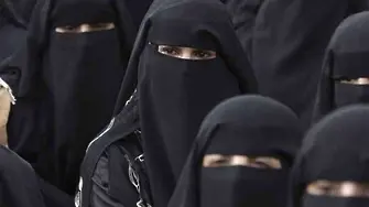 Забулените жени изграждат поколенията джихадисти