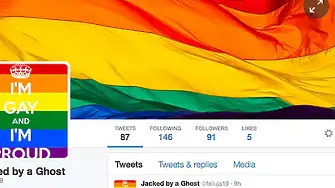 Туитър профили на джихадисти осъмнаха в цветовете на дъгата