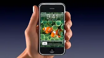 Край на плъзгането с пръст за отключване на iPhone (ВИДЕО)
