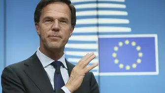Холандия иска гаранции срещу членство на Украйна в ЕС