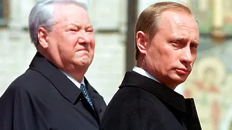 Пактът на Елцин с олигарсите