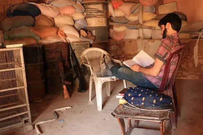 Тайната библиотека на Сирия