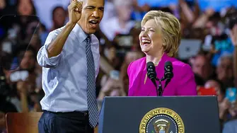Обама: Само Хилъри е готова за президент на САЩ (СНИМКИ)