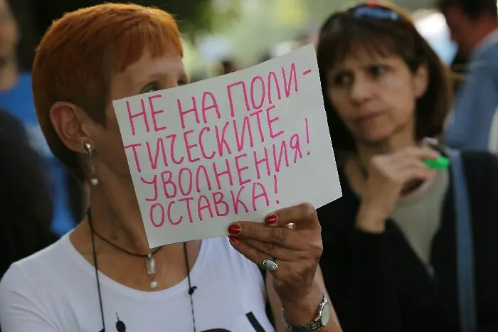 Втори протест поиска оставката на Вежди Рашидов (СНИМКИ)