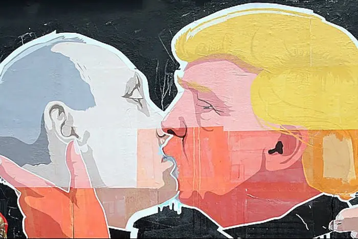 Ритни Хилъри, отмини Тръмп, обичай Путин