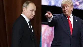  Струва ли си да спориш за фактите с Тръмп или Путин?