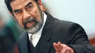 Играта на тронове на Саддам