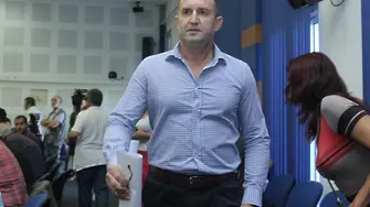 Пленумът на БСП избра Румен Радев за кандидат-президент