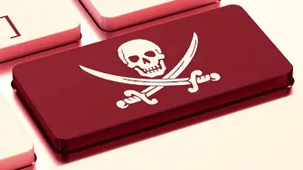 Решение срещу пиратство - блокиране от операционната система