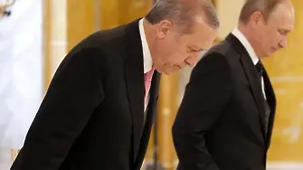 Общата цел на Путин и Ердоган: да унижат Запада