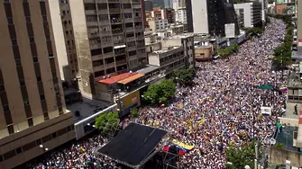 Опозицията и Мадуро си мерят протестите във Венецуела