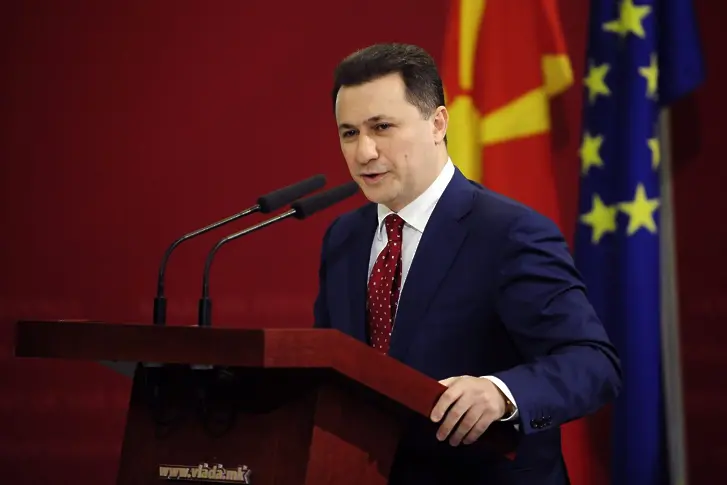 Записите донесоха на Груевски обвинение от спецпрокуратурата