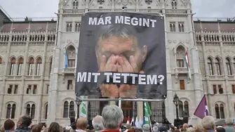 Средният пръст остана за Орбан...