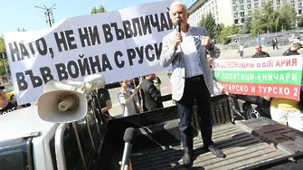 Москва пак активира Сидеров, Борисов е на ход