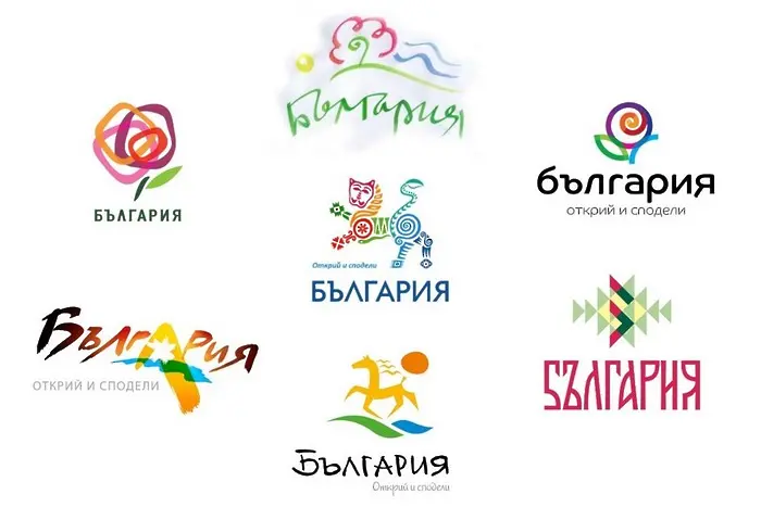Пак конкурс за лого на България - този път за европредседателството