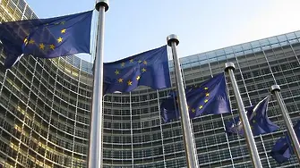 Кибератака срещу Еврокомисията