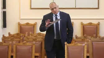 Борисов: Който отиде в служебния кабинет - да забрави за ГЕРБ
