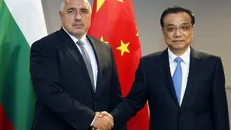 Китайският премиер: България е фактор на Балканите