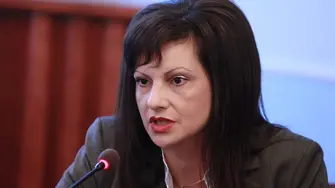 Даниела Дариткова с вяра избирателите да оценят смирението в ГЕРБ