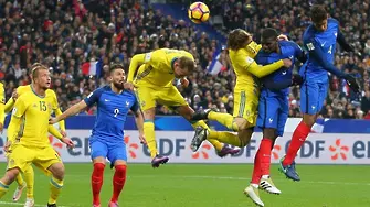 Франция и Швеция си вкараха три гола за 11 минути