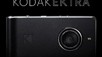 Kodak с пореден опит да се върне в играта - камерафона Ektra