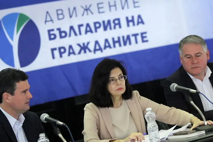 Меглена Кунева: Бяхме и коректив, и конкурент на ГЕРБ