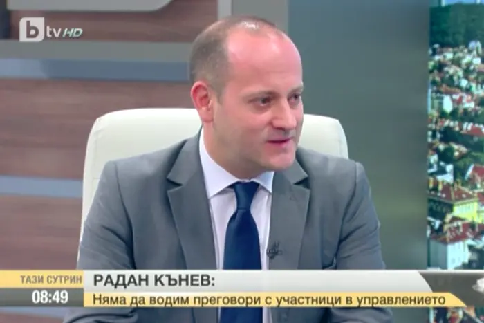 Радан Кънев: Заместникът на Лиляна е човек от ДАНС. Знае само руски