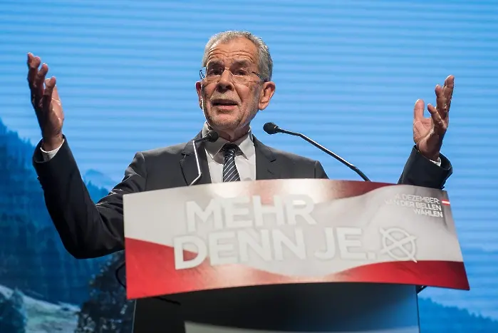 Австрия избра европейския Ван дер Белен и отхвърли националиста Хофер