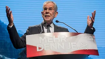 Австрия избра европейския Ван дер Белен и отхвърли националиста Хофер