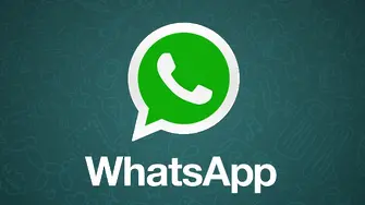 И Индия погна WhatsApp за новата му политика на поверителност