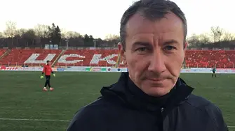 ЦСКА утвърди Стамен Белчев за старши треньор