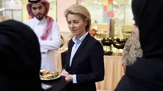 Как немска министърка отказа да си сложи хиджаб в Саудитска Арабия
