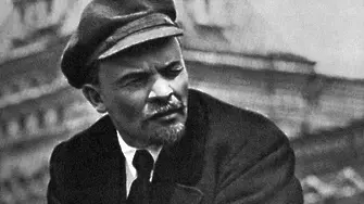 Ленин, Сталин и готвачката
