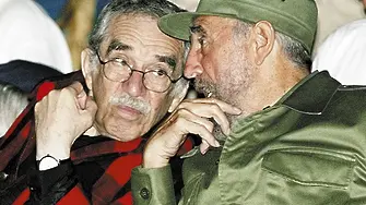 Фидел Кастро, редакторът на Маркес