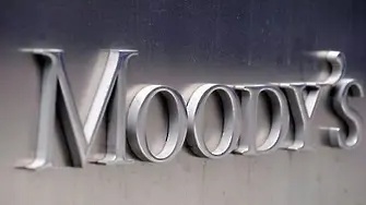 Moody's се споразумя със САЩ - плаща 864 млн. долара