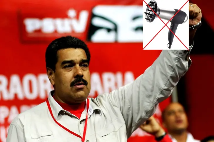 Парламентът на Венецуела ще сваля президента Мадуро