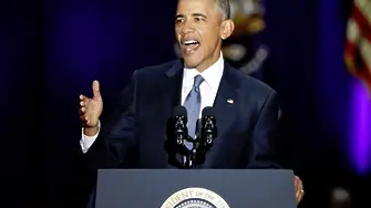 Барак Обама – нерешителният визионер