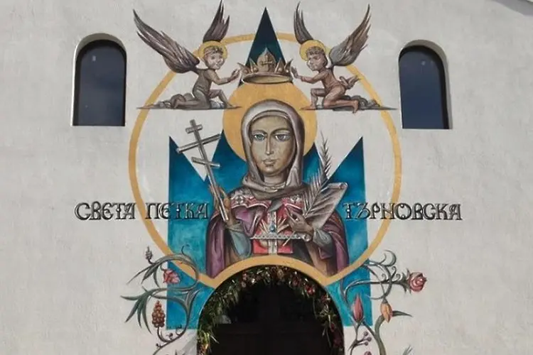 Заличиха образа на Света Петка от църква в Севлиево