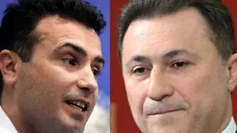 Груевски бие Заев на изборите в Македония
