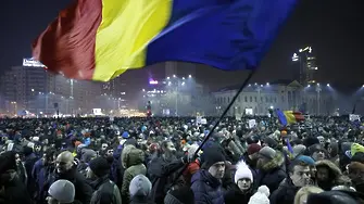 Закон в Румъния спасява от затвор корумпирани политици