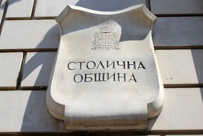 58 души с досие от Държавна сигурност са управлявали в София