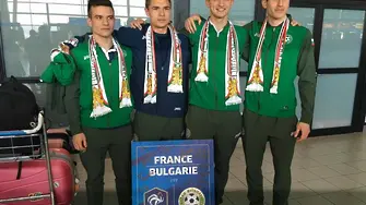 Юношите в много тежка група на Евро 2017 в Грузия