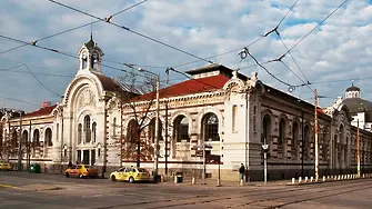 Евакуираха Централните хали в София