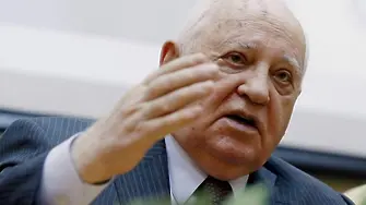 Горбачов: Може да отнеме целият 21 век, за да се демократизира Русия
