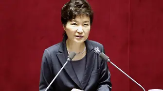 Окончателно свалиха президентката на Южна Корея