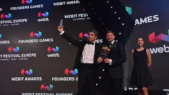 Плевнелиев с награда от Webit за заслуги към дигиталната икономика (ПЪЛЕН СПИСЪК)