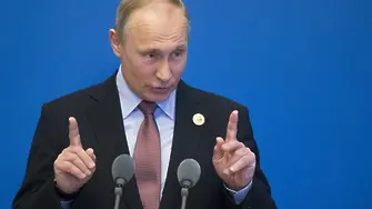 Путин: Службите на САЩ създадоха вируса WannaCry, нямаме нищо общо
