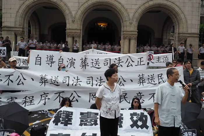 Тайван стана първата държава в Азия, легализирала гей-браковете