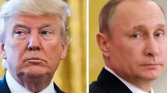 Тръмп нямал големи очаквания към срещата с Путин