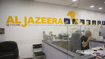 Опитът на Саудитска Арабия да заглуши „Ал Джазира” е безобразен